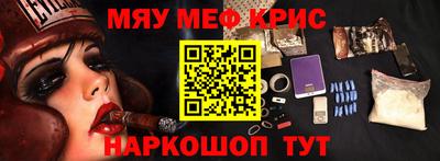 кокаин перу Донецк