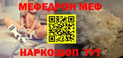 кокаин перу Донецк