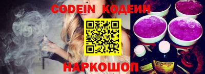 кристаллы Дубна