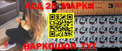 кокаин перу Донецк