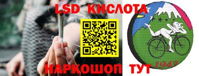 кокаин перу Донецк