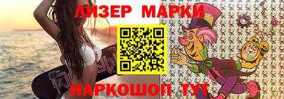 кристаллы Дубна