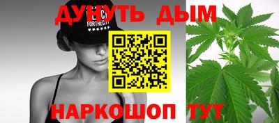 кристаллы Дубна