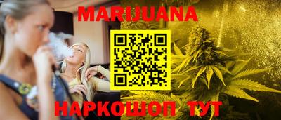 соль ск Донской