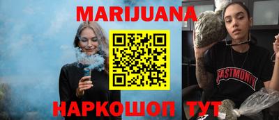 кристаллы Дубна
