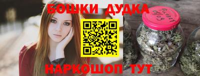 соль ск Донской