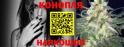 кокаин перу Донецк