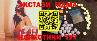 кокаин перу Донецк