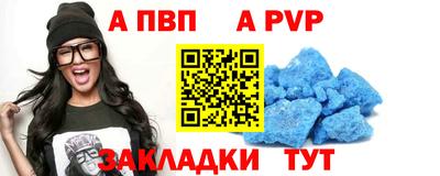 кокаин перу Донецк