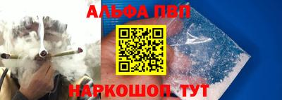 ешки Заволжье