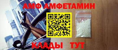 кокаин перу Донецк