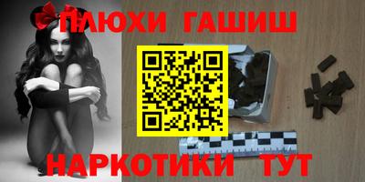кокаин перу Донецк