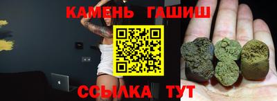 кокаин перу Донецк