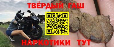 кристаллы Дубна