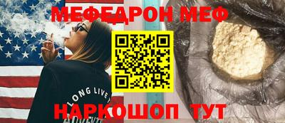 кристаллы Дубна